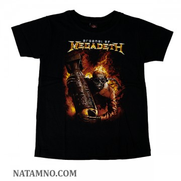 copy of TRICOU COPII  HR,...