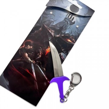 КЛЮЧОДЪРЖАТЕЛ, BERSERK