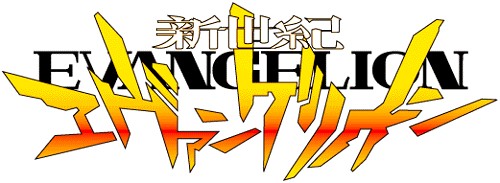 NEON GENESIS EVANGELION
